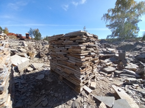 Плитняк златолит серебристый для мощения на бетон купить в Альметьевске