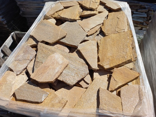 Плитняк златолит жёлтый золотистый для фасада 1,5-3см купить в Альметьевске