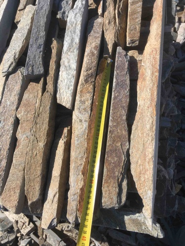 Горбушка златолит мультиколор для облицовки купить в Альметьевске