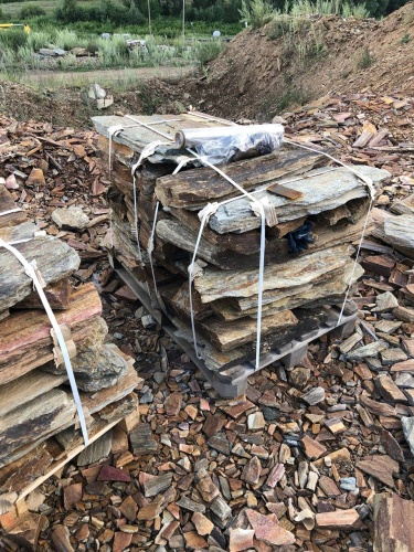 Пошаговая дорожка из плит златолит кора дерева купить в Альметьевске