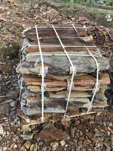 Пошаговая дорожка из плит златолит кора дерева купить в Альметьевске