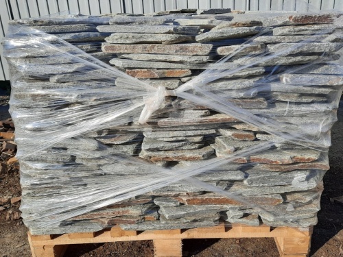 Златолит серебристый галтованный для цоколя купить в Альметьевске